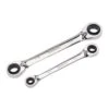 Husky SAE Quad Drive Ratcheting Wrench Set (2-Piece) -Husky Shop husky box wrenches hqrrw2pcsae 64 1000