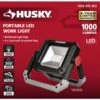 Husky 1000 Lumens LED Portable Work Light 8 Husky 1000 Lumens LED Portable Work Light -Husky Shop husky jobsite lighting lg302c 10w1 64 1000