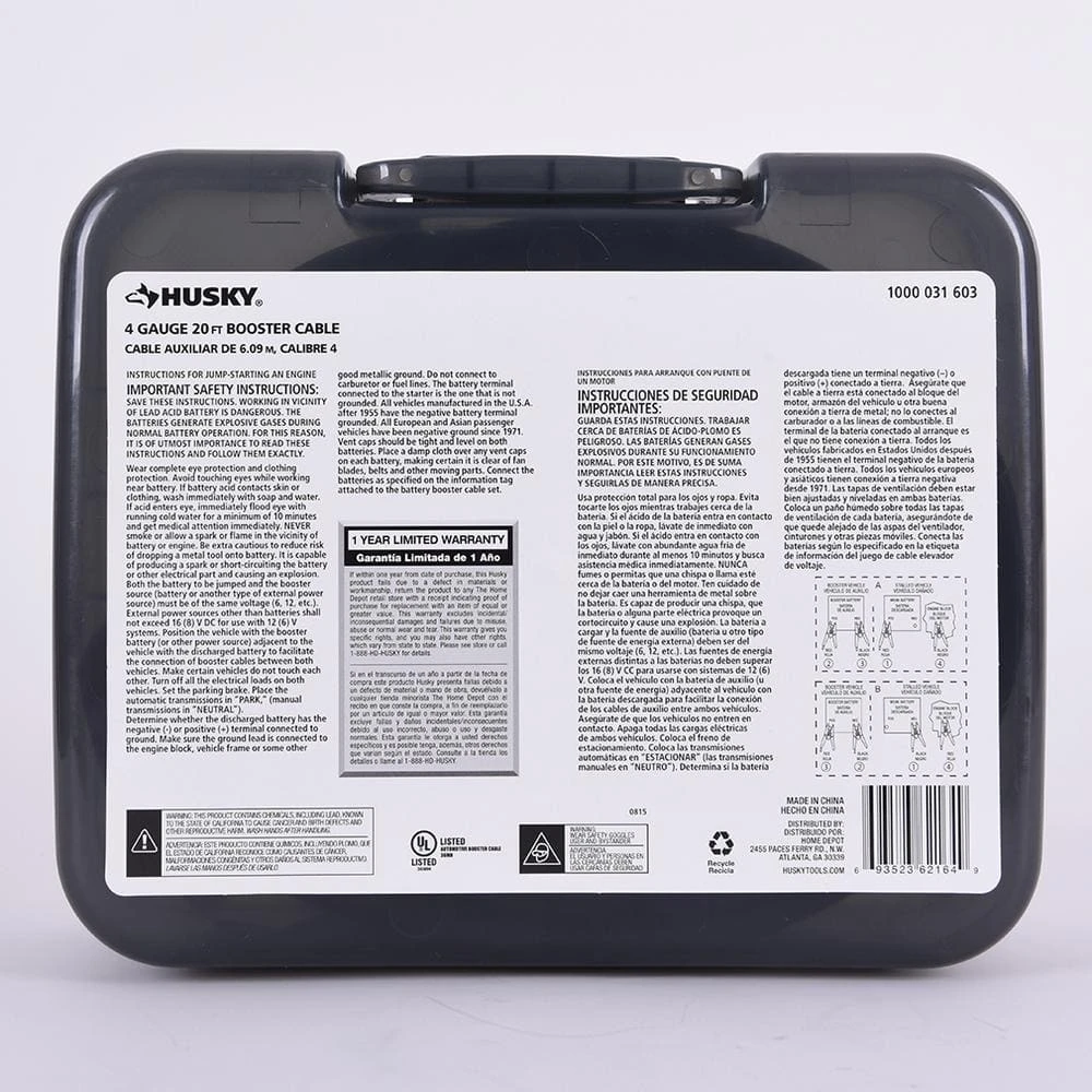 Husky 20 Ft. 4-Gauge UL Booster Cable 6 Husky 20 Ft. 4-Gauge UL Booster Cable - Image 6