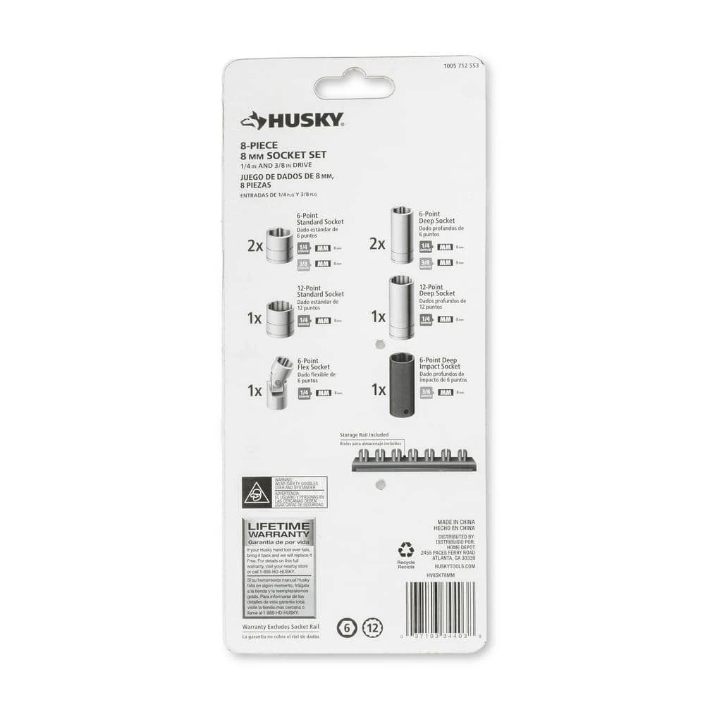 Husky 8 Mm Metric Socket Set (8-Piece) 4 Husky 8 Mm Metric Socket Set (8-Piece) - Image 4